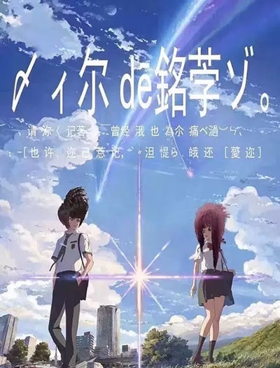 制作日本武藏野美术大學学位证